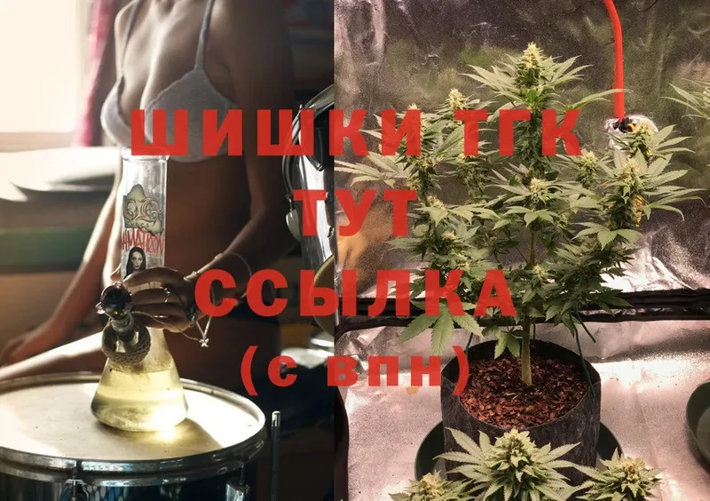 Шишки марихуана OG Kush  цена наркотик  Межгорье 